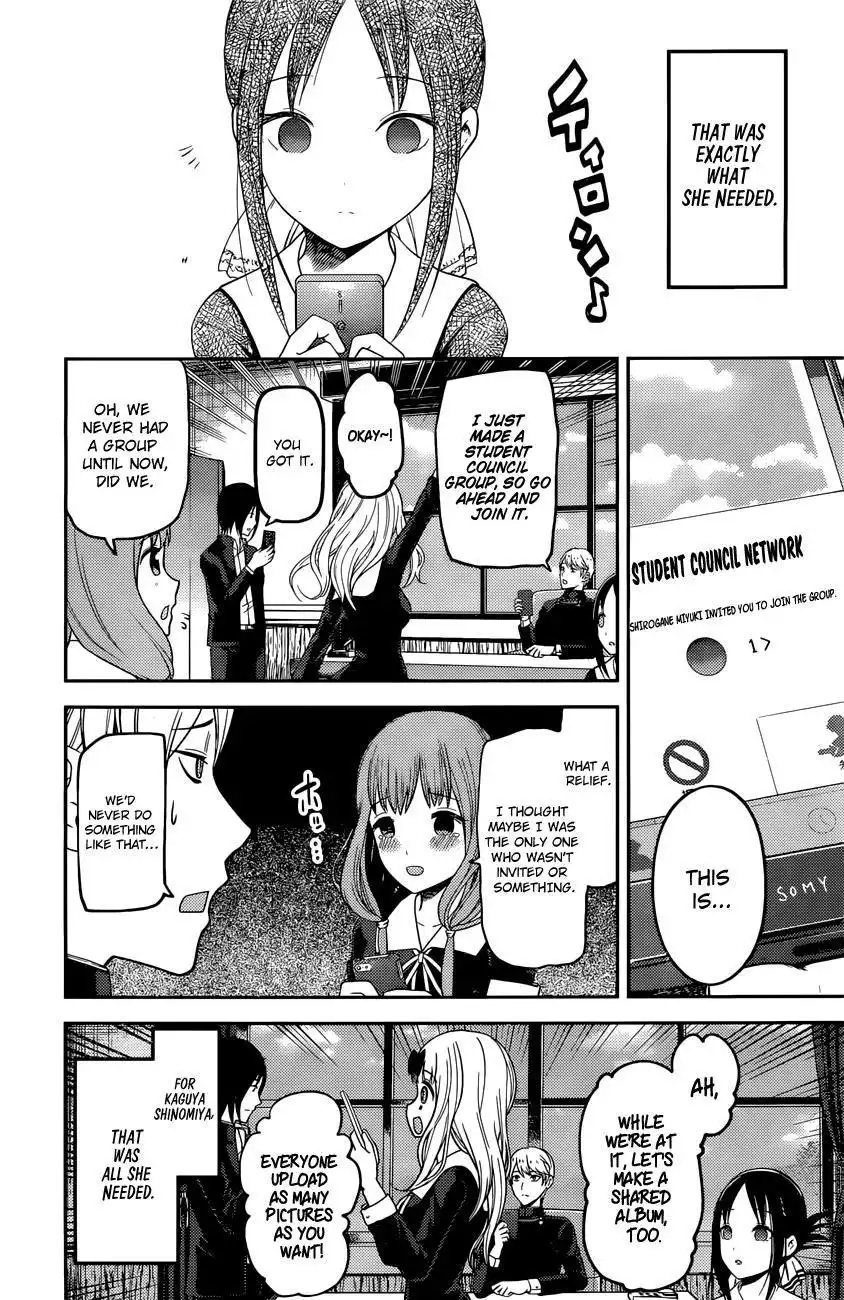 Kaguya-sama wa Kokurasetai - Tensai-tachi no Renai Zunousen Chapter 101 13